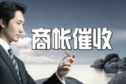 欠款不还算不算诈骗行为？